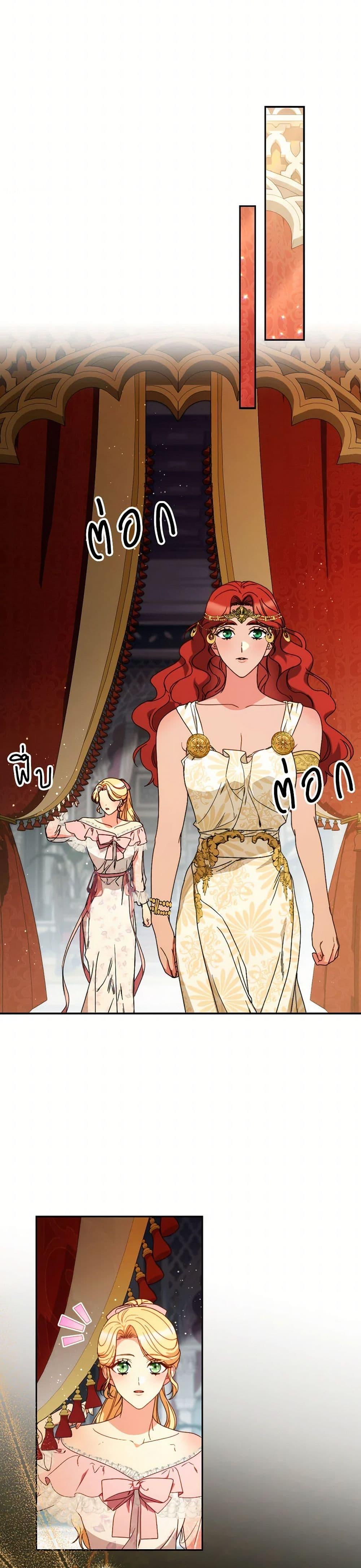 Manga-lc-com อ่านมังงะ อ่านการ์ตูน ออนไลน์ ฟรี I Raised My Younger Sister Beautifully ตอนที่ 1 2 3 4 5 6 7 8 9 10 11 12 13 14 ฟรี ไม่มีโฆษณา Manga-lc - อ่าน มังงะ อ่าน การ์ตูน ออนไลน์ อ่านมังงะ ฟรี