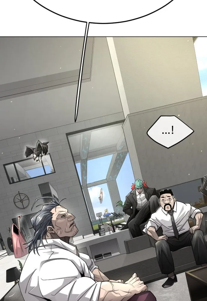 ยุคแห่งยอดมนุษย์ ตอนที่ 101 รูปที่ 223