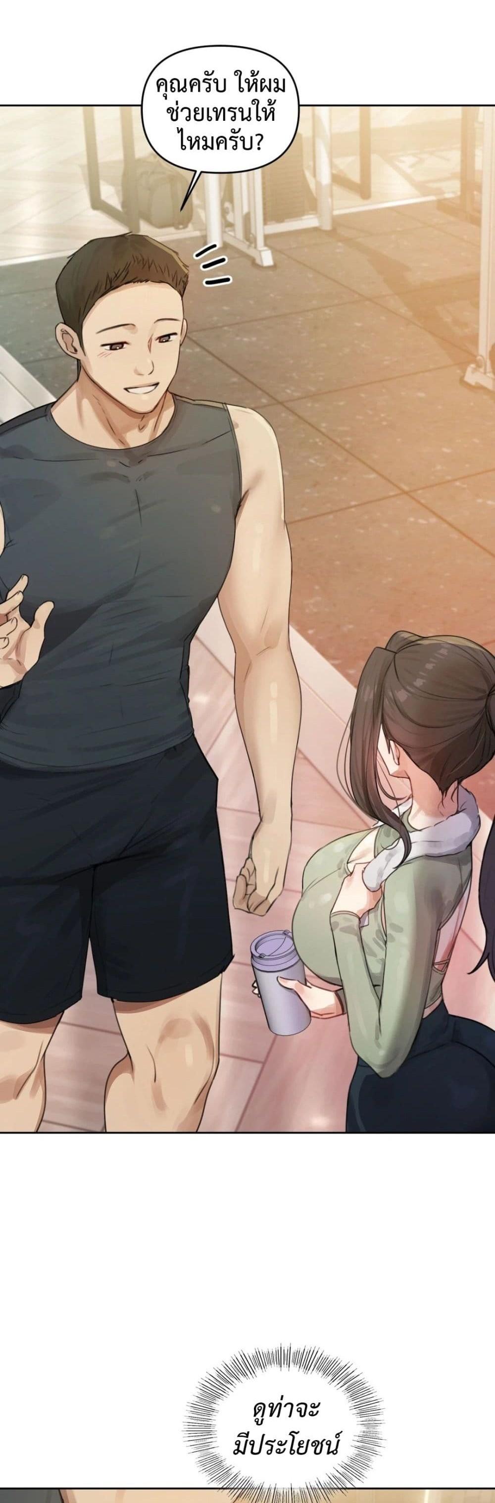 Doujin-Lc- อ่าน โดจิน มังฮวา เกาหลี ญี่ปุ่น จีน แปลไทย The Professor’s Secret Account ตอนที่ 1 2 3 4 5 6 7 8 9 10 11 12 13 14 ฟรี ไม่มีโฆษณา อ่าน โดจิน Manhwa เกาหลี ญี่ปุ่น จีน เรามีครบ คัดมาให้เน้นๆ โดจิน 18+ รับประกันความฟินโดย  Doujin Lc