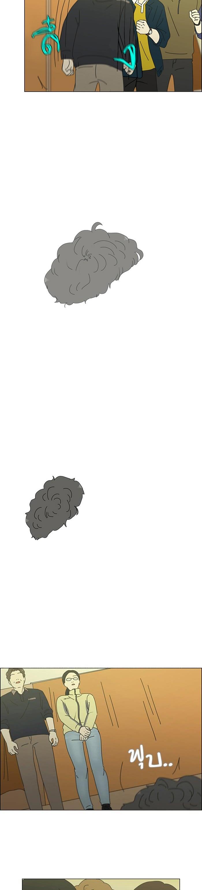 Manga-lc-com อ่านมังงะ อ่านการ์ตูน ออนไลน์ ฟรี Love Revolution รักนี้ต้องปฏิวัติ ตอนที่ 1 2 3 4 5 6 7 8 9 10 11 12 13 14 ฟรี ไม่มีโฆษณา Manga-lc - อ่าน มังงะ อ่าน การ์ตูน ออนไลน์ อ่านมังงะ ฟรี