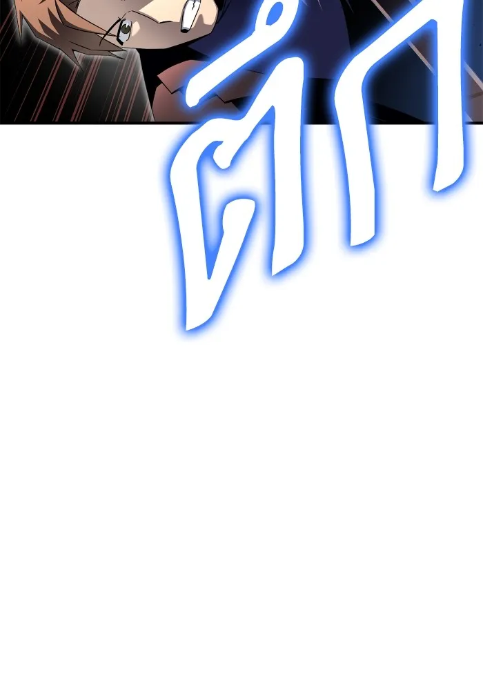 เกมของยอดมนุษย์ ตอนที่ 102 รูปที่ 101