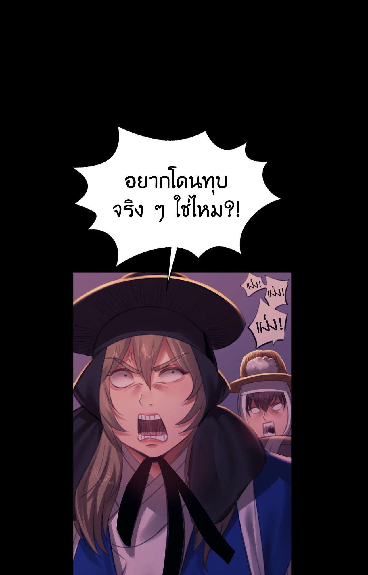 Doujin-Lc- อ่าน โดจิน มังฮวา เกาหลี ญี่ปุ่น จีน แปลไทย Madam ตอนที่ 1 2 3 4 5 6 7 8 9 10 11 12 13 14 ฟรี ไม่มีโฆษณา อ่าน โดจิน Manhwa เกาหลี ญี่ปุ่น จีน เรามีครบ คัดมาให้เน้นๆ โดจิน 18+ รับประกันความฟินโดย  Doujin Lc