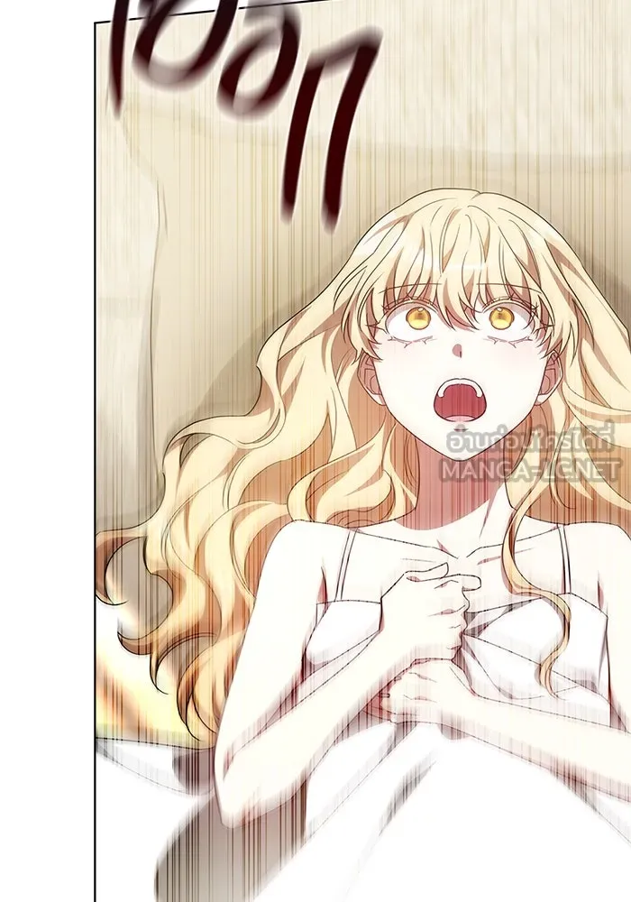 เหตุผลที่ฉันนอกใจ ตอนที่ 54 รูปที่ 24