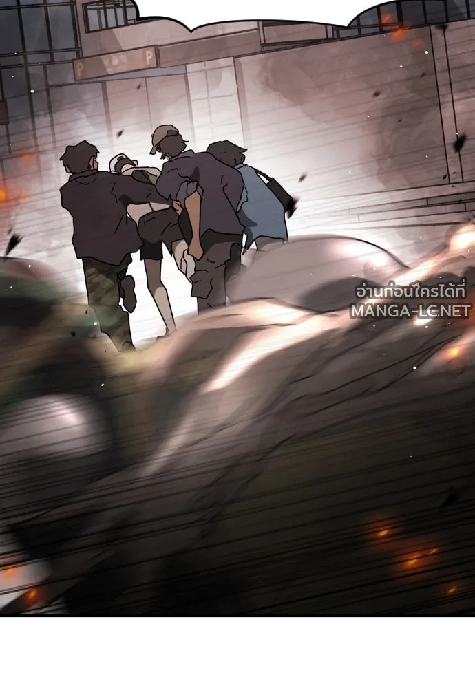 Manga-lc-com อ่านมังงะ อ่านการ์ตูน ออนไลน์ ฟรี วันดีคืนดี โซลก็ ตอนที่ 1 2 3 4 5 6 7 8 9 10 11 12 13 14 ฟรี ไม่มีโฆษณา Manga-lc - อ่าน มังงะ อ่าน การ์ตูน ออนไลน์ อ่านมังงะ ฟรี