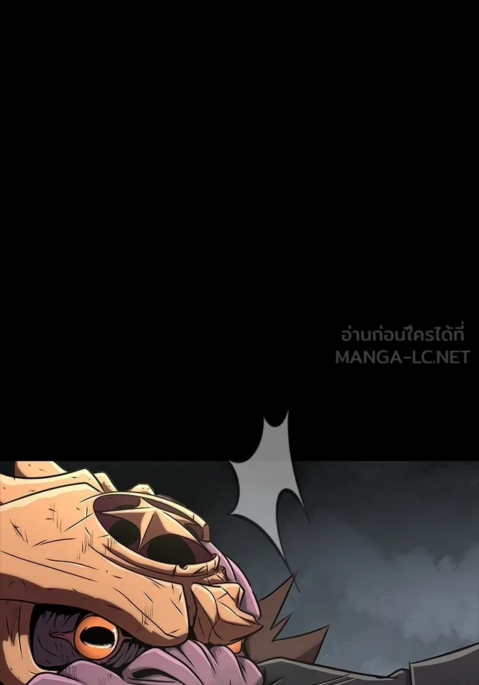 เพลเยอร์นักกินเหล็ก ตอนที่ 12 รูปที่ 102