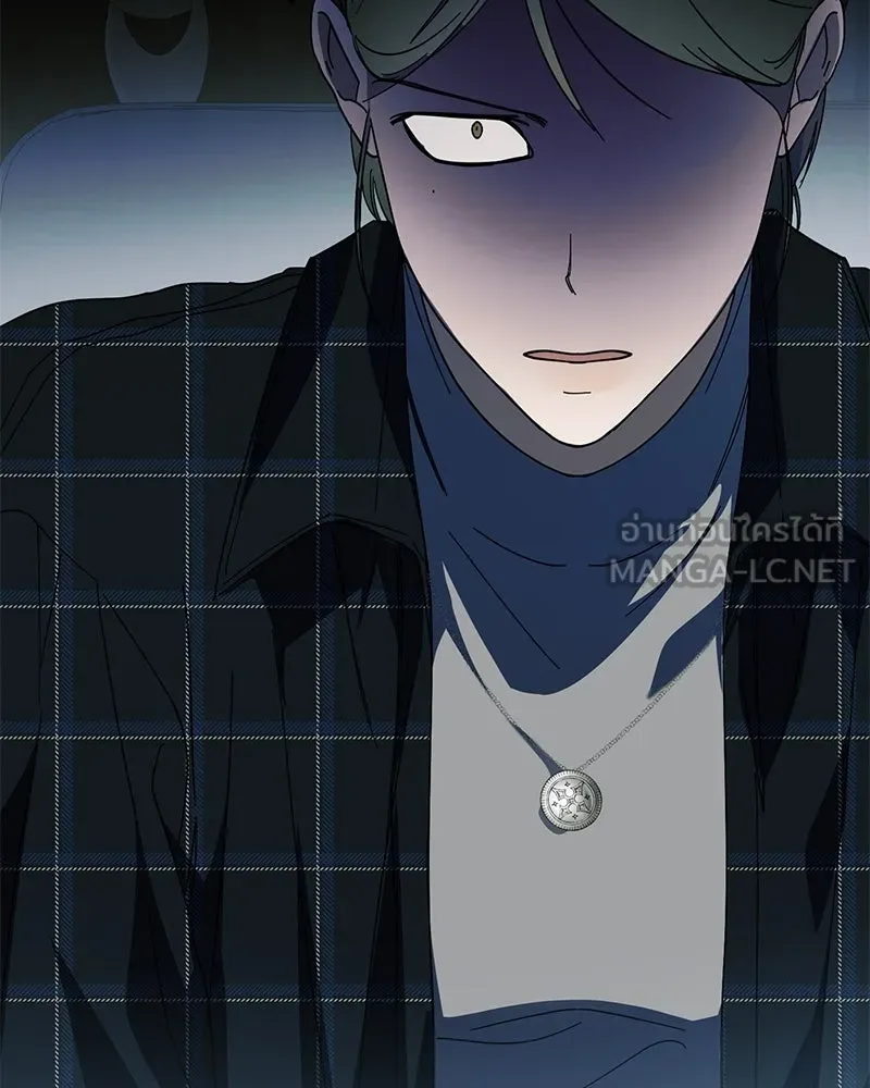 ย้อนเวลามาเป็นมักเน่ ตอนที่ 40 รูปที่ 69