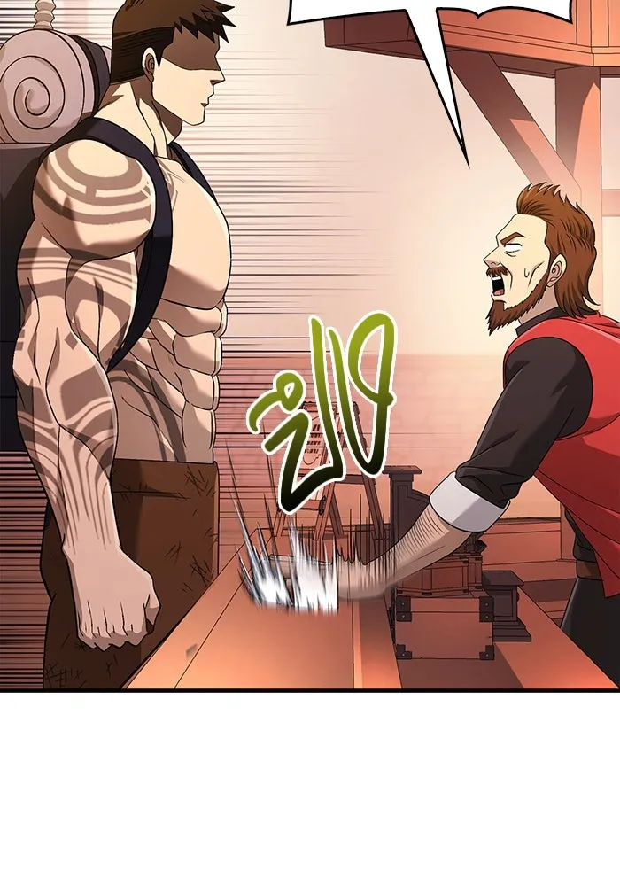 เอาชีวิตรอดในเกมฉบับคนเถื่อน ตอนที่ 35 รูปที่ 142