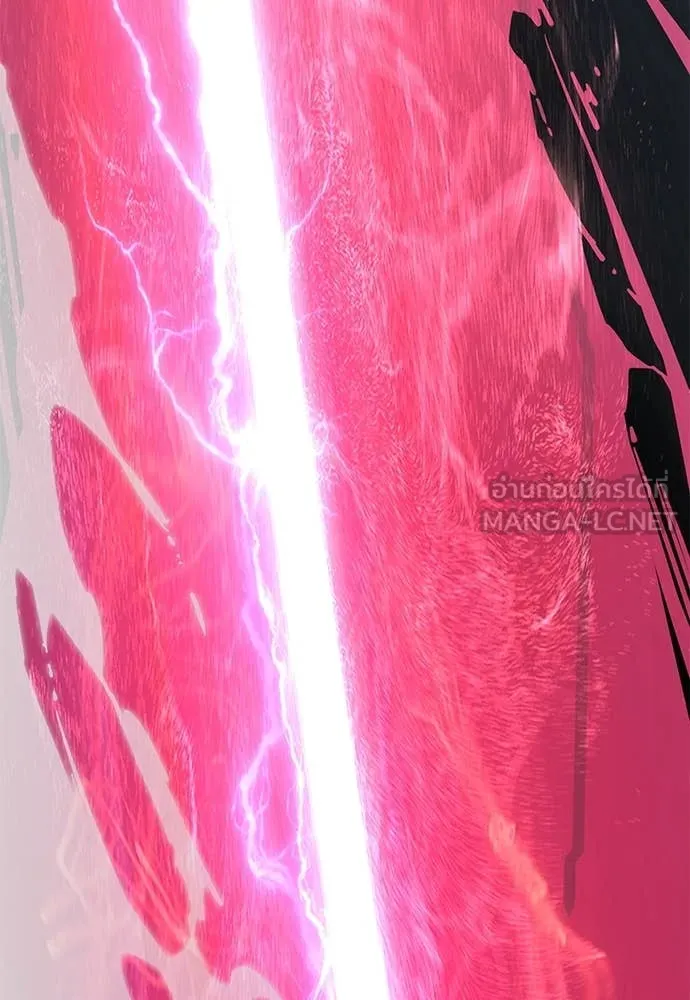 ยมราชลงทัณฑ์ ตอนที่ 96 รูปที่ 118