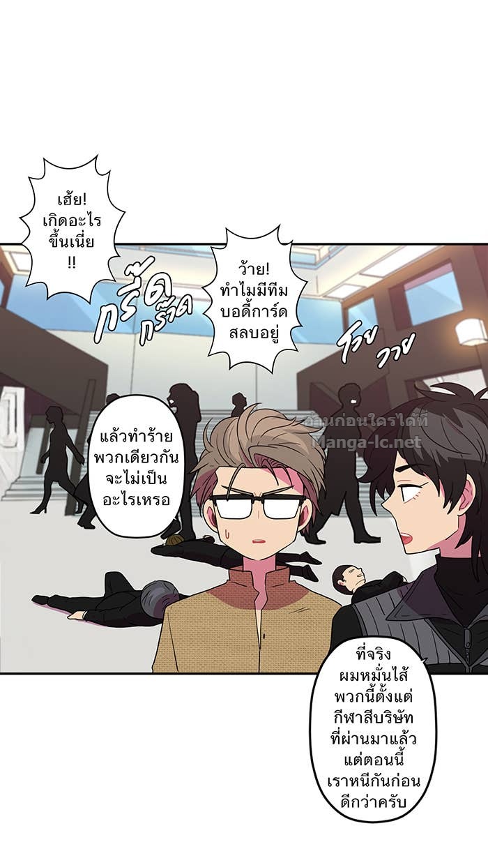 Doujin-Lc- อ่าน โดจิน มังฮวา เกาหลี ญี่ปุ่น จีน แปลไทย Take My Money รักนี้...มีเปย์ ตอนที่ 1 2 3 4 5 6 7 8 9 10 11 12 13 14 ฟรี ไม่มีโฆษณา อ่าน โดจิน Manhwa เกาหลี ญี่ปุ่น จีน เรามีครบ คัดมาให้เน้นๆ โดจิน 18+ รับประกันความฟินโดย Doujin Lc