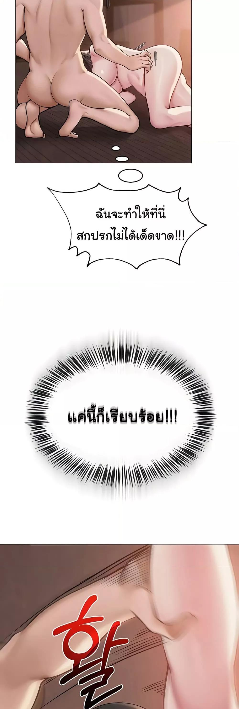 Doujin-Lc- อ่าน โดจิน มังฮวา เกาหลี ญี่ปุ่น จีน แปลไทย SNS ตอนที่ 1 2 3 4 5 6 7 8 9 10 11 12 13 14 ฟรี ไม่มีโฆษณา อ่าน โดจิน Manhwa เกาหลี ญี่ปุ่น จีน เรามีครบ คัดมาให้เน้นๆ โดจิน 18+ รับประกันความฟินโดย  Doujin Lc