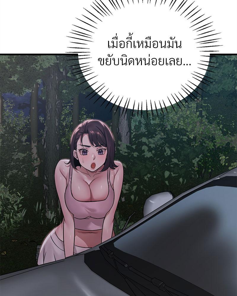 Doujin-Lc- อ่าน โดจิน มังฮวา เกาหลี ญี่ปุ่น จีน แปลไทย Drunk on You ตอนที่ 1 2 3 4 5 6 7 8 9 10 11 12 13 14 ฟรี ไม่มีโฆษณา อ่าน โดจิน Manhwa เกาหลี ญี่ปุ่น จีน เรามีครบ คัดมาให้เน้นๆ โดจิน 18+ รับประกันความฟินโดย  Doujin Lc