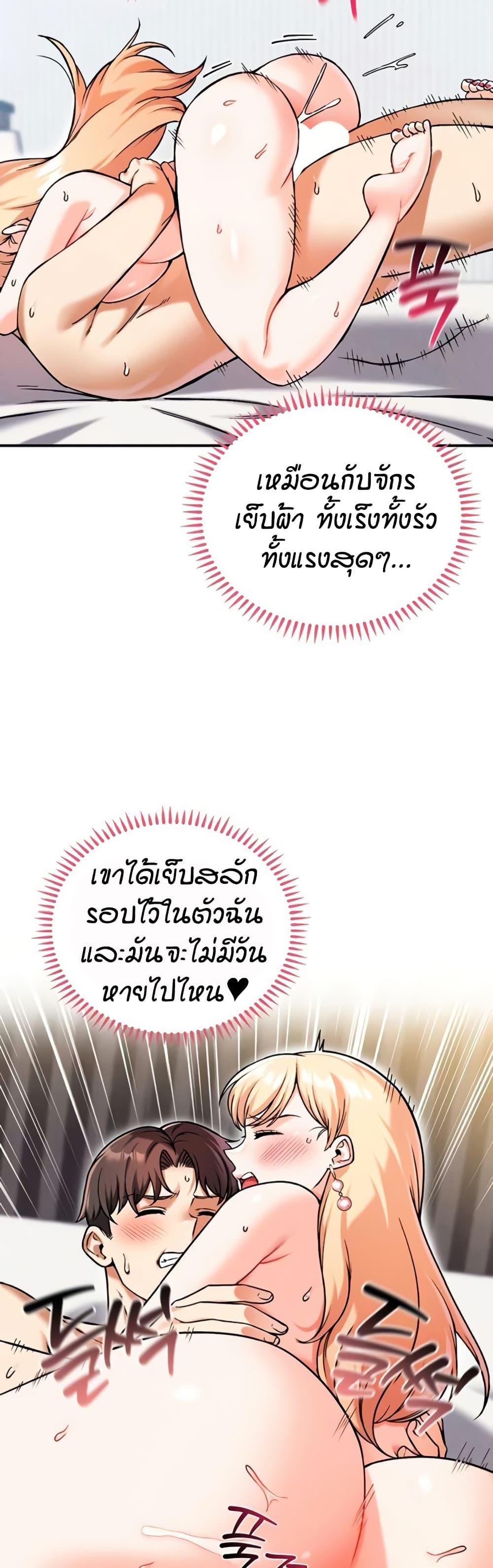 Doujin-Lc- อ่าน โดจิน มังฮวา เกาหลี ญี่ปุ่น จีน แปลไทย Wanna Join the Company ตอนที่ 1 2 3 4 5 6 7 8 9 10 11 12 13 14 ฟรี ไม่มีโฆษณา อ่าน โดจิน Manhwa เกาหลี ญี่ปุ่น จีน เรามีครบ คัดมาให้เน้นๆ โดจิน 18+ รับประกันความฟินโดย  Doujin Lc