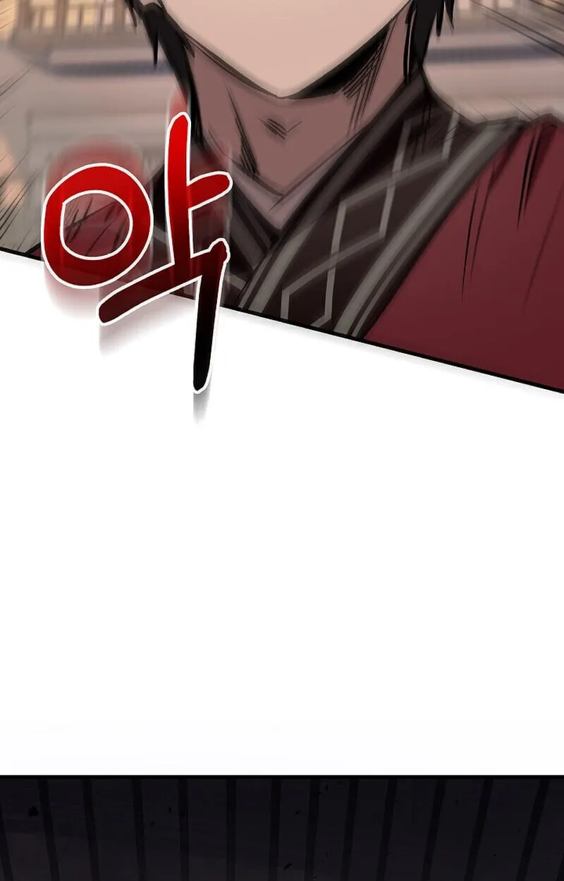 Childhood Friend of the Zenith สหายว_ยเยาว_ของข_าแข_งแกร_งท_ส_ดในใต_หล_า ตอนที่ ตอนที่ 83 รูปที่ 124