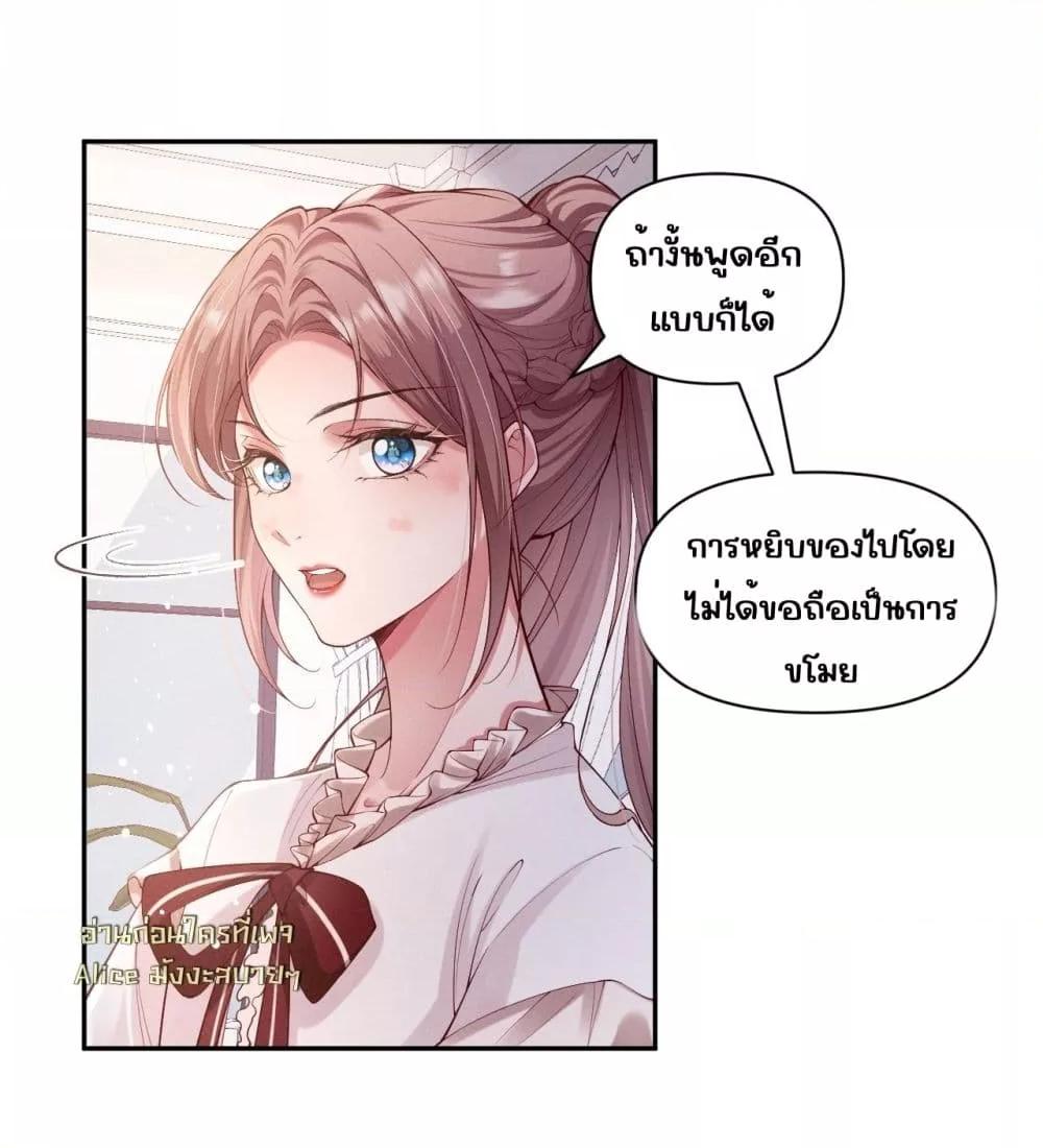 Manga-lc-com อ่านมังงะ อ่านการ์ตูน ออนไลน์ ฟรี TheRichLadyT ตอนที่ 1 2 3 4 5 6 7 8 9 10 11 12 13 14 ฟรี ไม่มีโฆษณา Manga-lc - อ่าน มังงะ อ่าน การ์ตูน ออนไลน์ อ่านมังงะ ฟรี