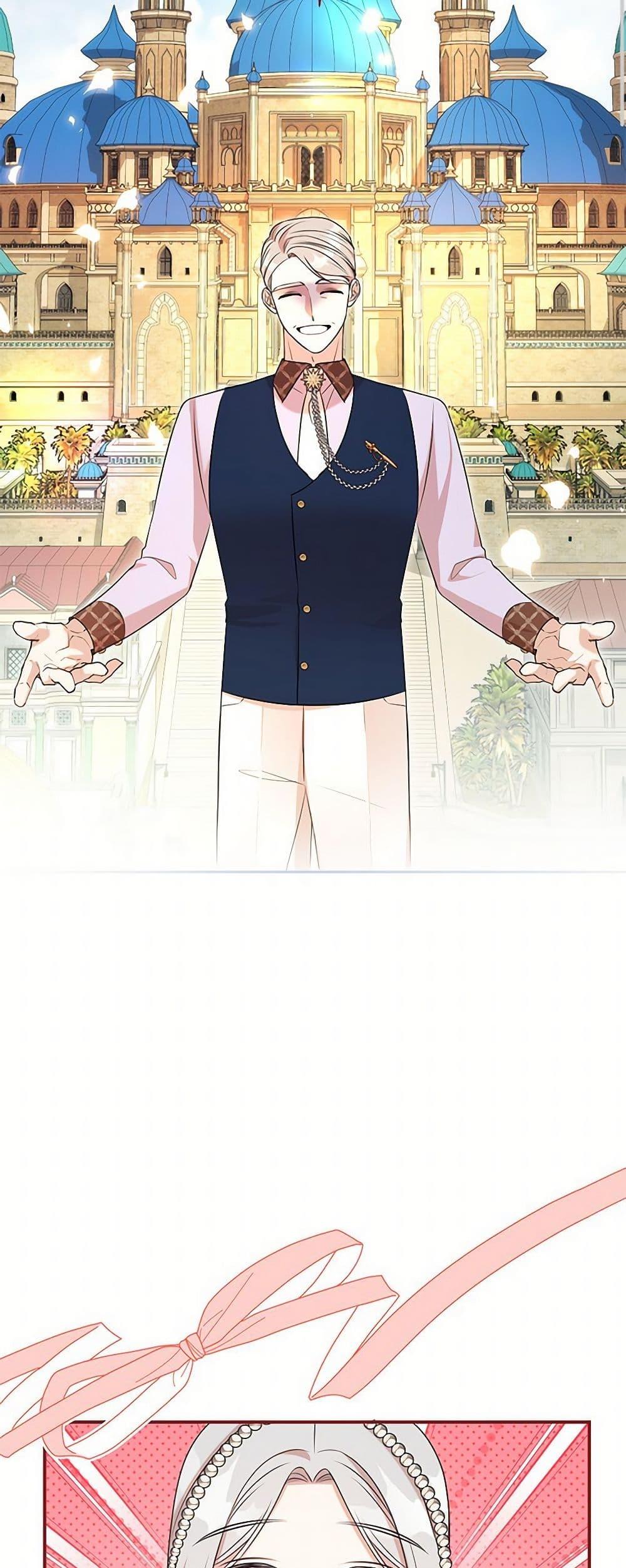 Manga-lc-com อ่านมังงะ อ่านการ์ตูน ออนไลน์ ฟรี I Can’t Keep Up With My Stallion Duke ตอนที่ 1 2 3 4 5 6 7 8 9 10 11 12 13 14 ฟรี ไม่มีโฆษณา Manga-lc - อ่าน มังงะ อ่าน การ์ตูน ออนไลน์ อ่านมังงะ ฟรี