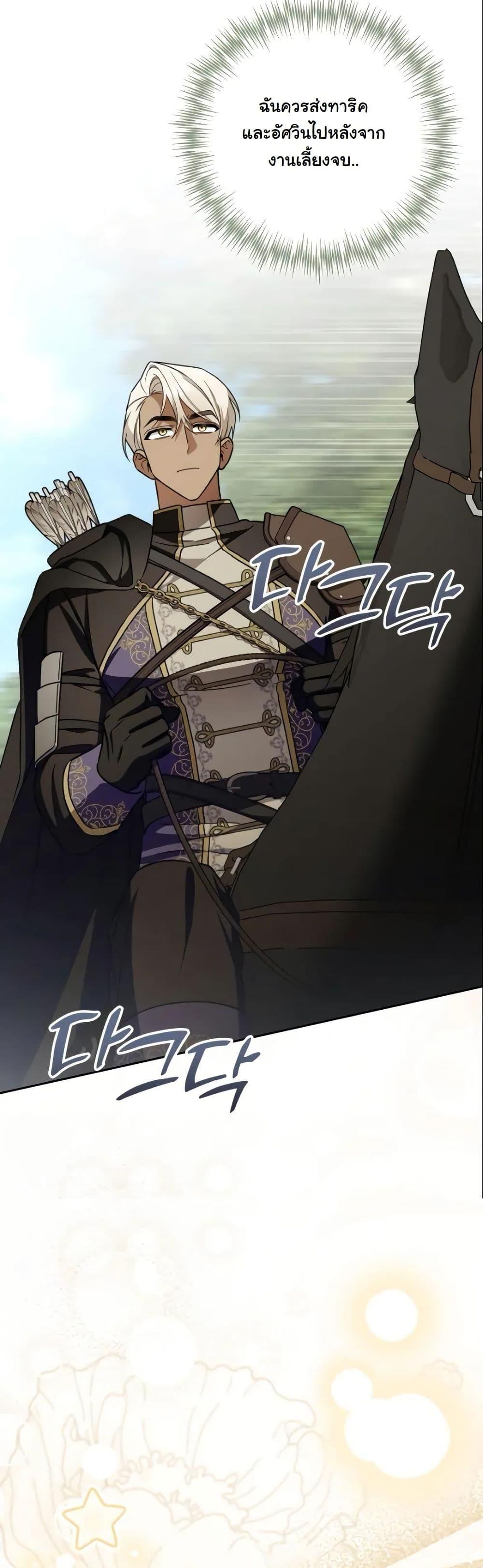 Manga-lc-com อ่านมังงะ อ่านการ์ตูน ออนไลน์ ฟรี A Slave of Rubelfast ตอนที่ 1 2 3 4 5 6 7 8 9 10 11 12 13 14 ฟรี ไม่มีโฆษณา Manga-lc - อ่าน มังงะ อ่าน การ์ตูน ออนไลน์ อ่านมังงะ ฟรี