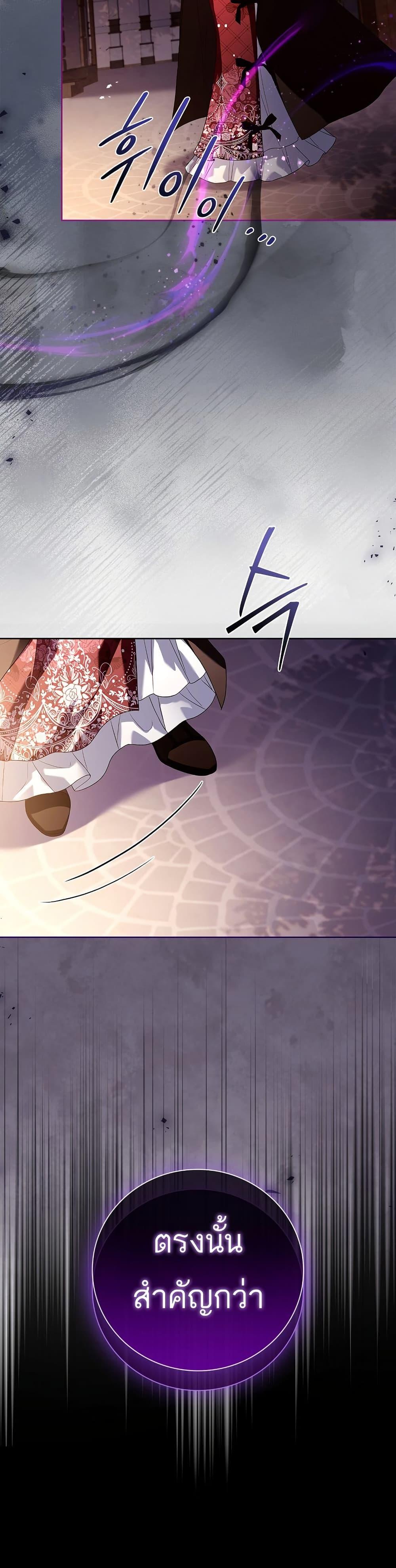 Manga-lc-com อ่านมังงะ อ่านการ์ตูน ออนไลน์ ฟรี The Father and the Daughter ตอนที่ 1 2 3 4 5 6 7 8 9 10 11 12 13 14 ฟรี ไม่มีโฆษณา Manga-lc - อ่าน มังงะ อ่าน การ์ตูน ออนไลน์ อ่านมังงะ ฟรี