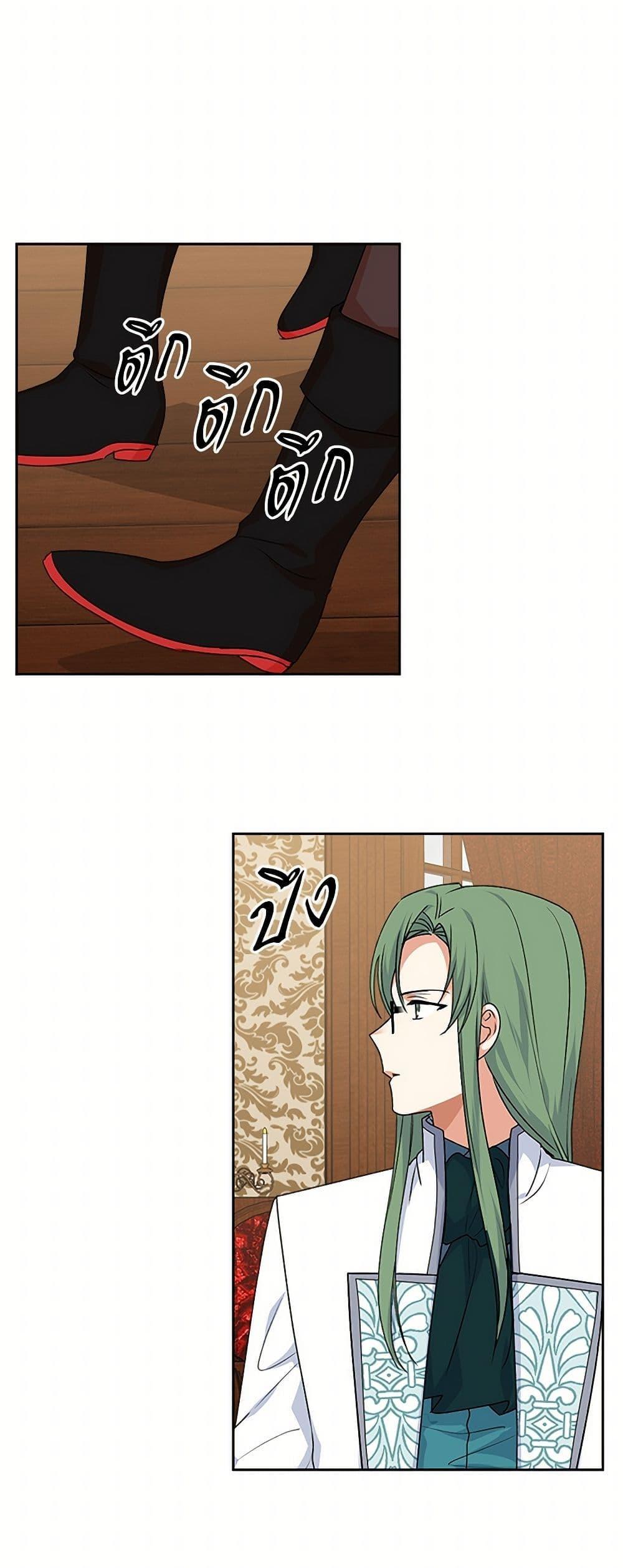 Manga-lc-com อ่านมังงะ อ่านการ์ตูน ออนไลน์ ฟรี The Antagonist’s Pet ตอนที่ 1 2 3 4 5 6 7 8 9 10 11 12 13 14 ฟรี ไม่มีโฆษณา Manga-lc - อ่าน มังงะ อ่าน การ์ตูน ออนไลน์ อ่านมังงะ ฟรี