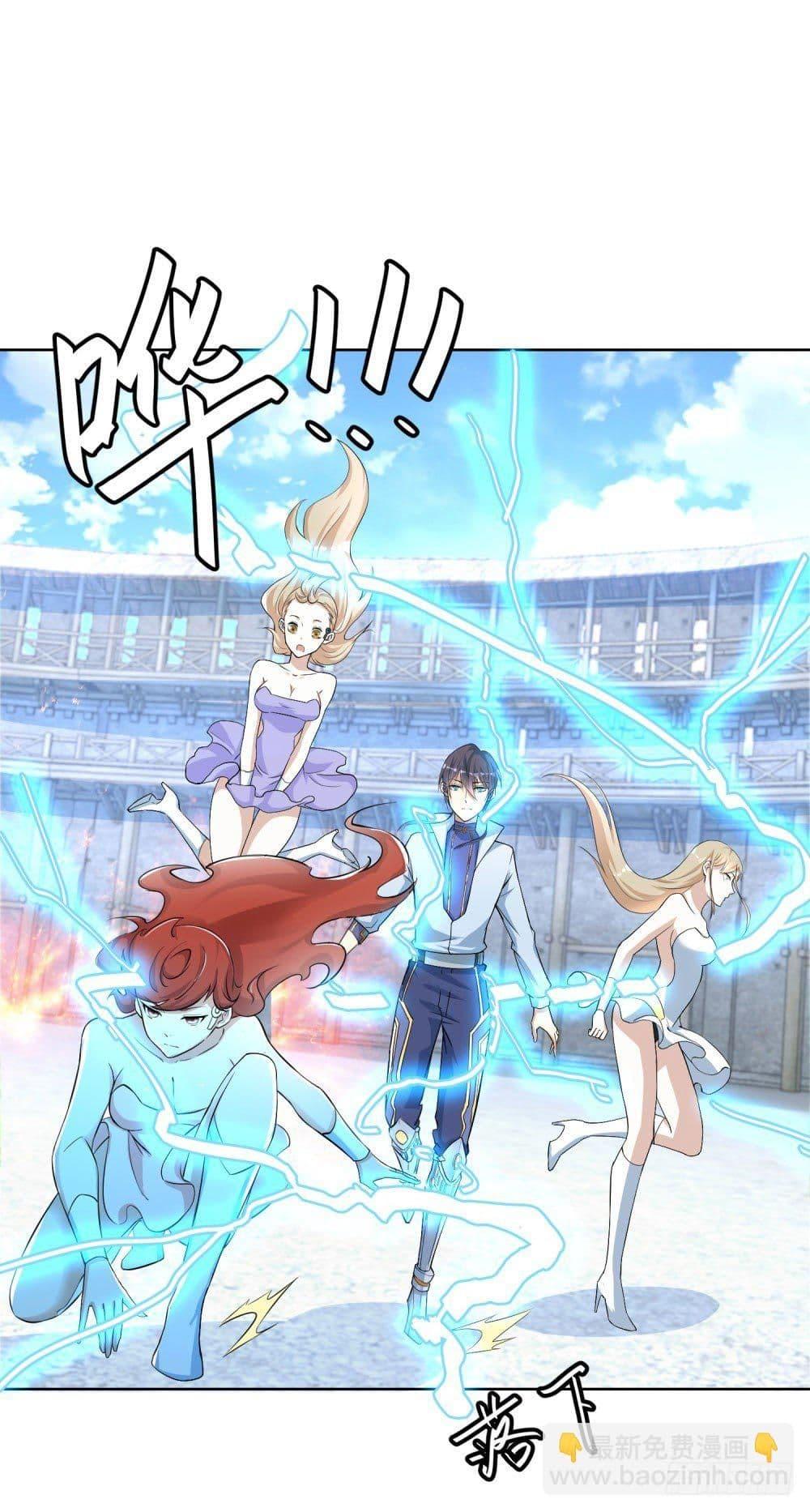 Manga-lc-com อ่านมังงะ อ่านการ์ตูน ออนไลน์ ฟรี Skyfire Avenue ตอนที่ 1 2 3 4 5 6 7 8 9 10 11 12 13 14 ฟรี ไม่มีโฆษณา Manga-lc - อ่าน มังงะ อ่าน การ์ตูน ออนไลน์ อ่านมังงะ ฟรี