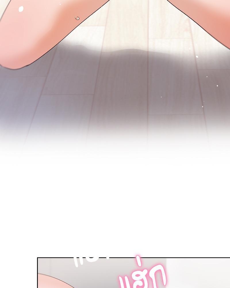 Doujin-Lc- อ่าน โดจิน มังฮวา เกาหลี ญี่ปุ่น จีน แปลไทย Family with Benefits ตอนที่ 1 2 3 4 5 6 7 8 9 10 11 12 13 14 ฟรี ไม่มีโฆษณา อ่าน โดจิน Manhwa เกาหลี ญี่ปุ่น จีน เรามีครบ คัดมาให้เน้นๆ โดจิน 18+ รับประกันความฟินโดย  Doujin Lc
