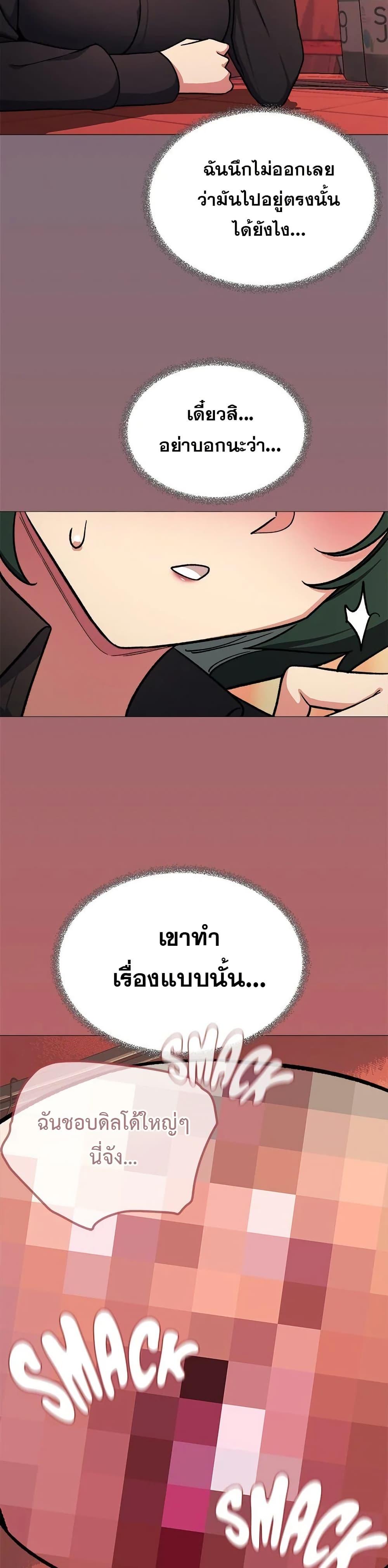 Doujin-Lc- อ่าน โดจิน มังฮวา เกาหลี ญี่ปุ่น จีน แปลไทย Stop Smoking ตอนที่ 1 2 3 4 5 6 7 8 9 10 11 12 13 14 ฟรี ไม่มีโฆษณา อ่าน โดจิน Manhwa เกาหลี ญี่ปุ่น จีน เรามีครบ คัดมาให้เน้นๆ โดจิน 18+ รับประกันความฟินโดย  Doujin Lc