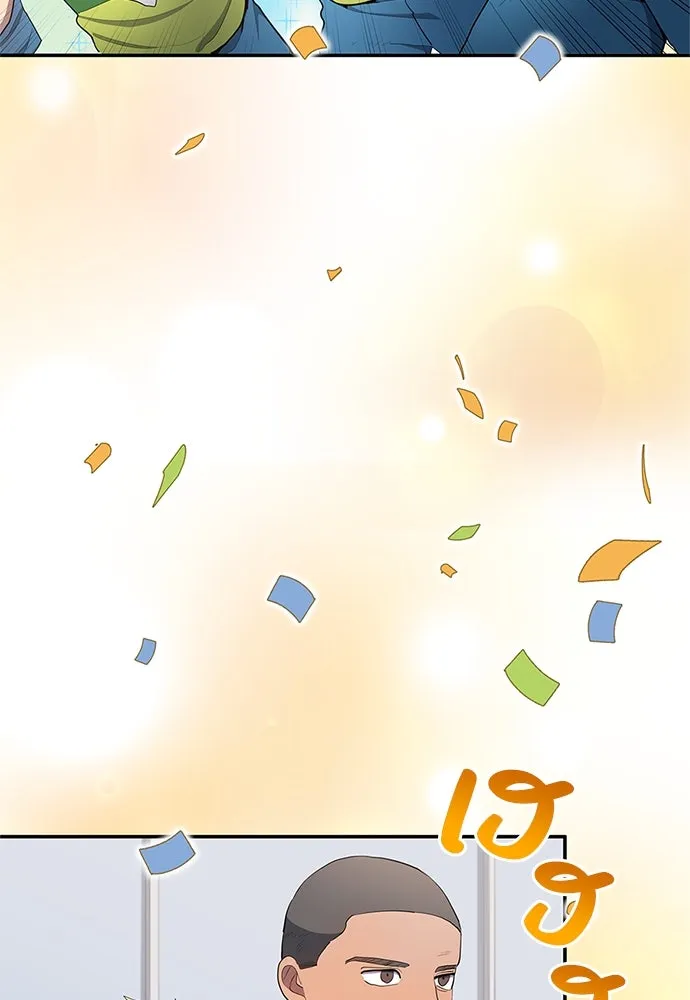 นักเตะแข้งสวรรค์ ตอนที่ 40 รูปที่ 7