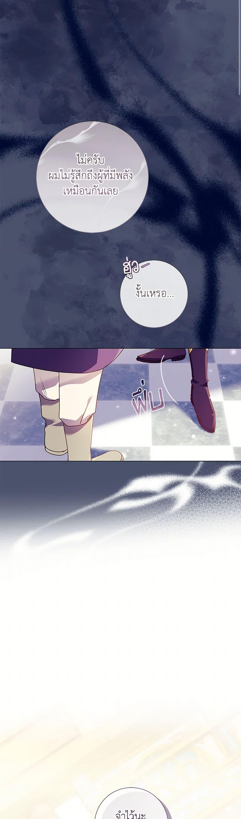 Manga-lc-com อ่านมังงะ อ่านการ์ตูน ออนไลน์ ฟรี Divorcing the Emperor ตอนที่ 1 2 3 4 5 6 7 8 9 10 11 12 13 14 ฟรี ไม่มีโฆษณา Manga-lc - อ่าน มังงะ อ่าน การ์ตูน ออนไลน์ อ่านมังงะ ฟรี