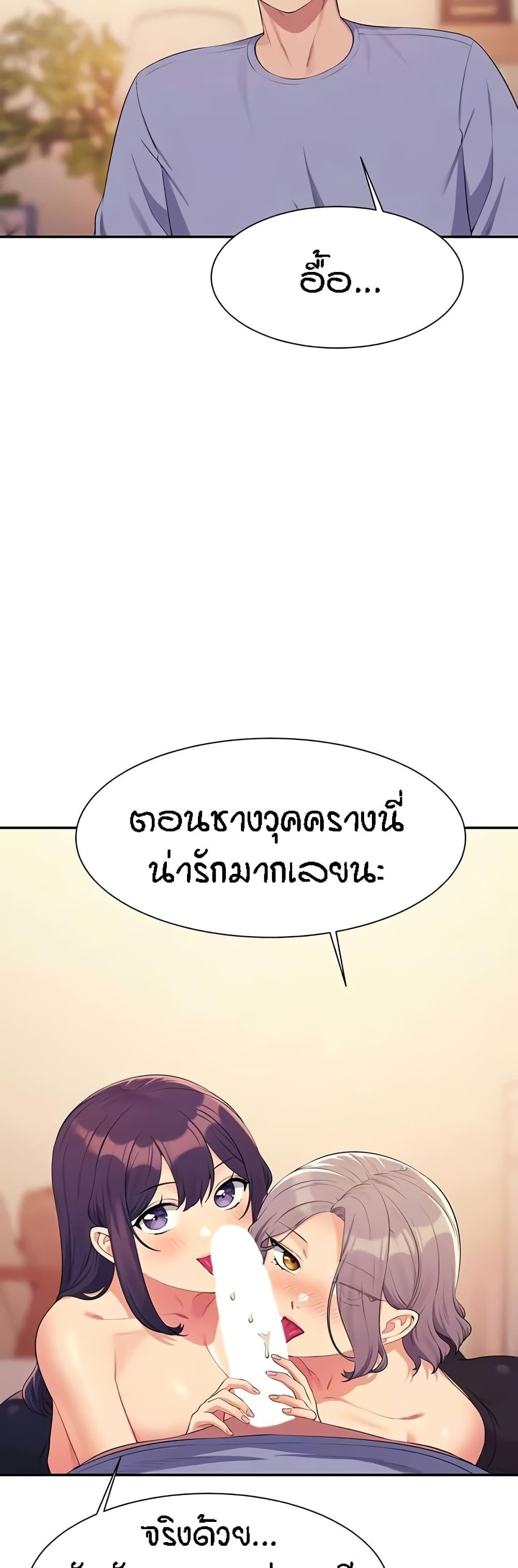 Doujin-Lc- อ่าน โดจิน มังฮวา เกาหลี ญี่ปุ่น จีน แปลไทย Is There No Goddess in My College ตอนที่ 1 2 3 4 5 6 7 8 9 10 11 12 13 14 ฟรี ไม่มีโฆษณา อ่าน โดจิน Manhwa เกาหลี ญี่ปุ่น จีน เรามีครบ คัดมาให้เน้นๆ โดจิน 18+ รับประกันความฟินโดย  Doujin Lc