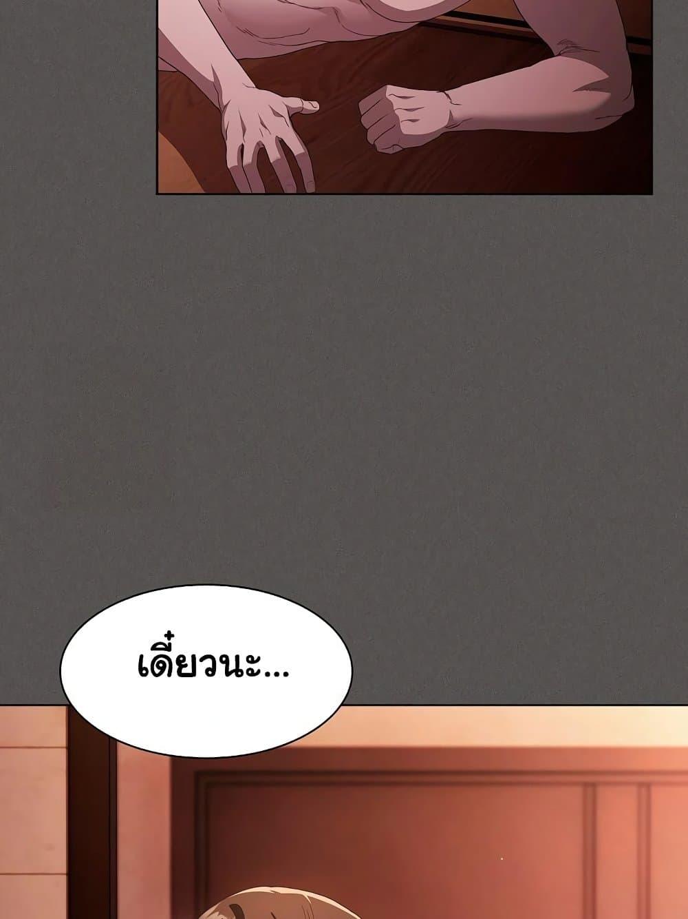 Doujin-Lc- อ่าน โดจิน มังฮวา เกาหลี ญี่ปุ่น จีน แปลไทย Believe Me! I Offer You My First ตอนที่ 1 2 3 4 5 6 7 8 9 10 11 12 13 14 ฟรี ไม่มีโฆษณา อ่าน โดจิน Manhwa เกาหลี ญี่ปุ่น จีน เรามีครบ คัดมาให้เน้นๆ โดจิน 18+ รับประกันความฟินโดย  Doujin Lc