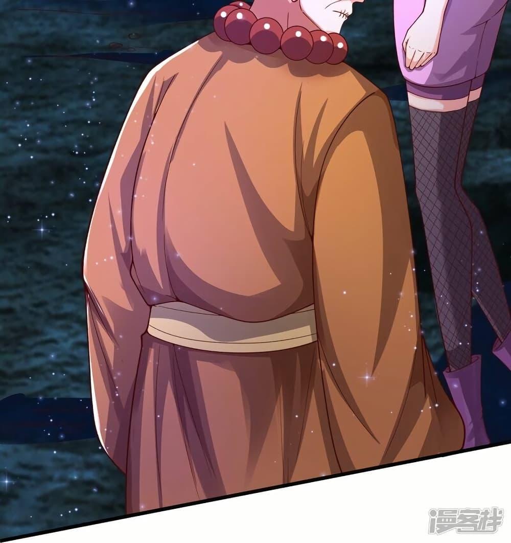 Manga-lc-com อ่านมังงะ อ่านการ์ตูน ออนไลน์ ฟรี Eternal god King ตอนที่ 1 2 3 4 5 6 7 8 9 10 11 12 13 14 ฟรี ไม่มีโฆษณา Manga-lc - อ่าน มังงะ อ่าน การ์ตูน ออนไลน์ อ่านมังงะ ฟรี