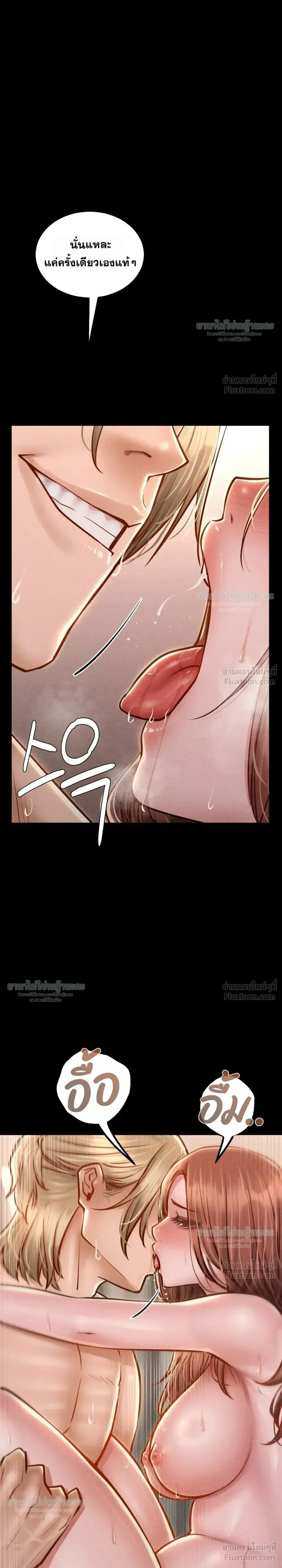 Doujin-Lc- อ่าน โดจิน มังฮวา เกาหลี ญี่ปุ่น จีน แปลไทย Paradise Villa ตอนที่ 1 2 3 4 5 6 7 8 9 10 11 12 13 14 ฟรี ไม่มีโฆษณา อ่าน โดจิน Manhwa เกาหลี ญี่ปุ่น จีน เรามีครบ คัดมาให้เน้นๆ โดจิน 18+ รับประกันความฟินโดย  Doujin Lc