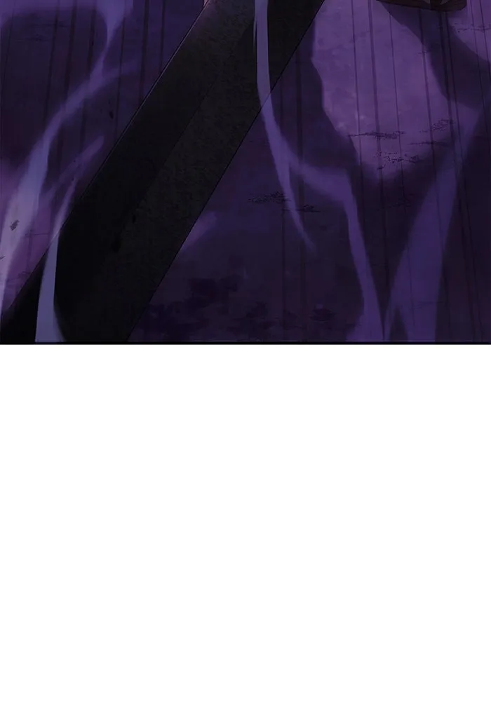 เอาชีวิตรอดในเกมฉบับคนเถื่อน ตอนที่ 20 รูปที่ 5