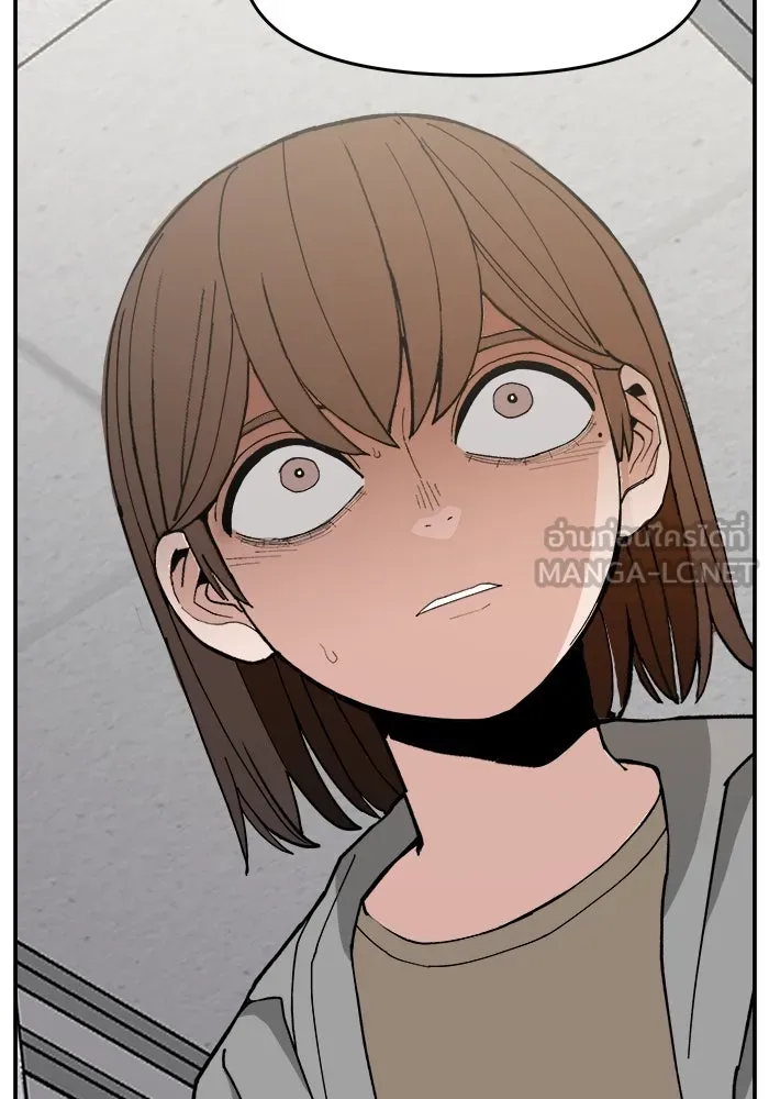 ห้องเรียนสาวแสบ ตอนที่ 91 รูปที่ 102
