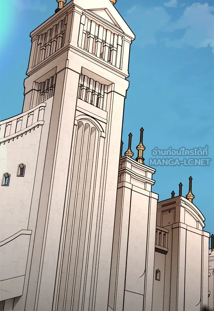 ไอ้เพลเยอร์นั่น ฉันฆ่ามันเอง ตอนที่ 45 รูปที่ 333