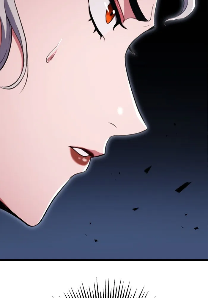 ดาบแห่งจักรพรรดิ ตอนที่ 27 รูปที่ 86