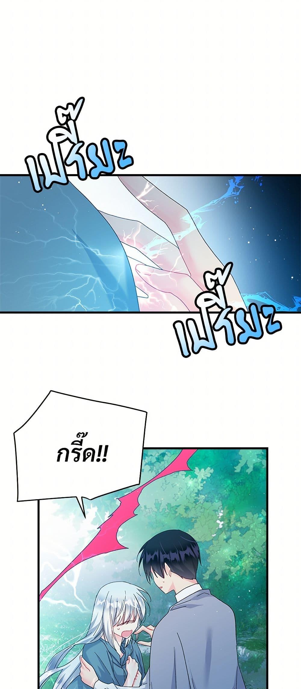 Manga-lc-com อ่านมังงะ อ่านการ์ตูน ออนไลน์ ฟรี The Lady’s Butler ตอนที่ 1 2 3 4 5 6 7 8 9 10 11 12 13 14 ฟรี ไม่มีโฆษณา Manga-lc - อ่าน มังงะ อ่าน การ์ตูน ออนไลน์ อ่านมังงะ ฟรี