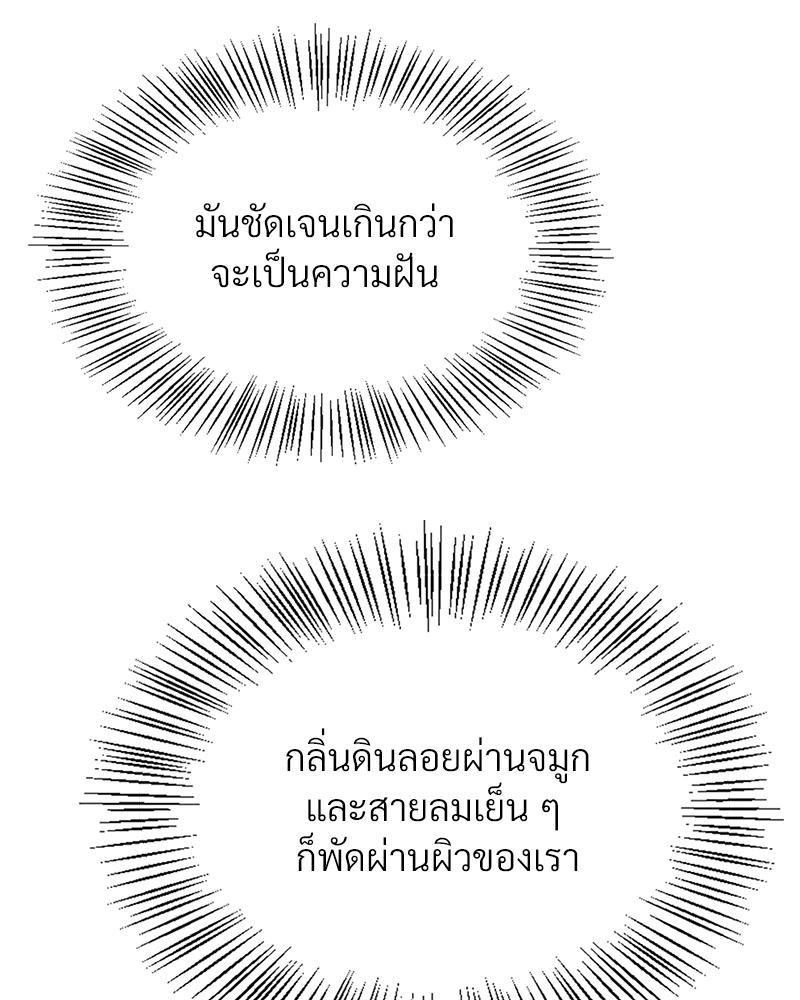Doujin-Lc- อ่าน โดจิน มังฮวา เกาหลี ญี่ปุ่น จีน แปลไทย ดวงร้าย-ชะตารัก ตอนที่ 1 2 3 4 5 6 7 8 9 10 11 12 13 14 ฟรี ไม่มีโฆษณา อ่าน โดจิน Manhwa เกาหลี ญี่ปุ่น จีน เรามีครบ คัดมาให้เน้นๆ โดจิน 18+ รับประกันความฟินโดย  Doujin Lc
