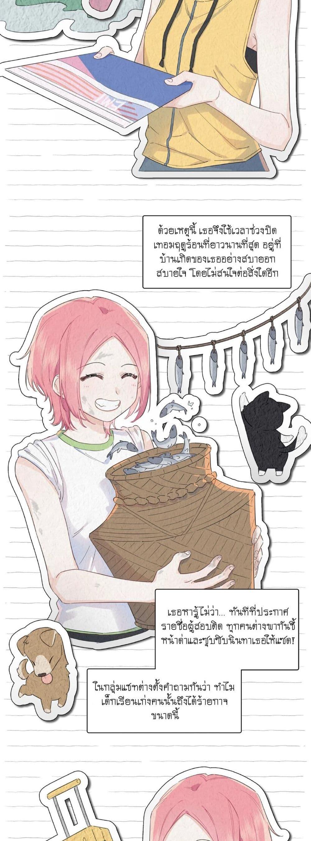 Manga-lc-com อ่านมังงะ อ่านการ์ตูน ออนไลน์ ฟรี Love Gives Me Superpowers ตอนที่ 1 2 3 4 5 6 7 8 9 10 11 12 13 14 ฟรี ไม่มีโฆษณา Manga-lc - อ่าน มังงะ อ่าน การ์ตูน ออนไลน์ อ่านมังงะ ฟรี