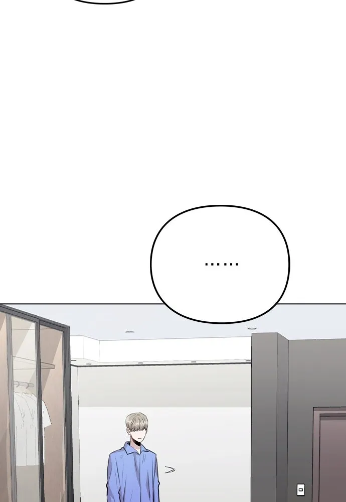 รักผิดแผน ตอนที่ 32 รูปที่ 113