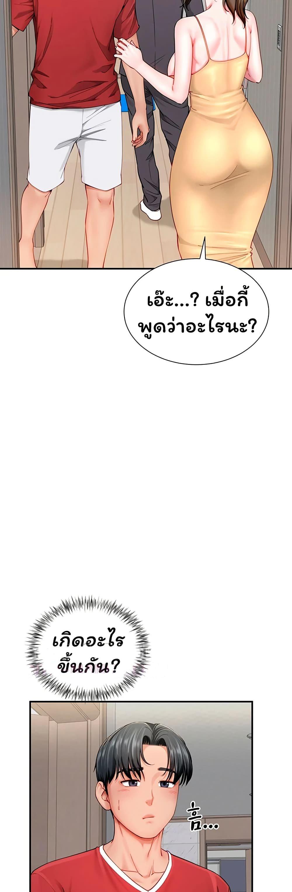 Doujin-Lc- อ่าน โดจิน มังฮวา เกาหลี ญี่ปุ่น จีน แปลไทย The Lovers Were ตอนที่ 1 2 3 4 5 6 7 8 9 10 11 12 13 14 ฟรี ไม่มีโฆษณา อ่าน โดจิน Manhwa เกาหลี ญี่ปุ่น จีน เรามีครบ คัดมาให้เน้นๆ โดจิน 18+ รับประกันความฟินโดย  Doujin Lc