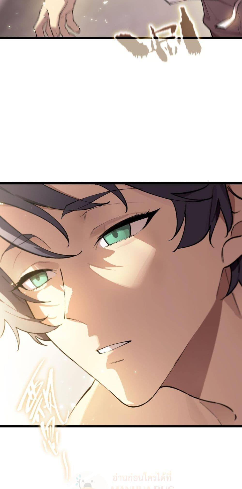 Manga-lc-com อ่านมังงะ อ่านการ์ตูน ออนไลน์ ฟรี SSSlevelSaint ตอนที่ 1 2 3 4 5 6 7 8 9 10 11 12 13 14 ฟรี ไม่มีโฆษณา Manga-lc - อ่าน มังงะ อ่าน การ์ตูน ออนไลน์ อ่านมังงะ ฟรี