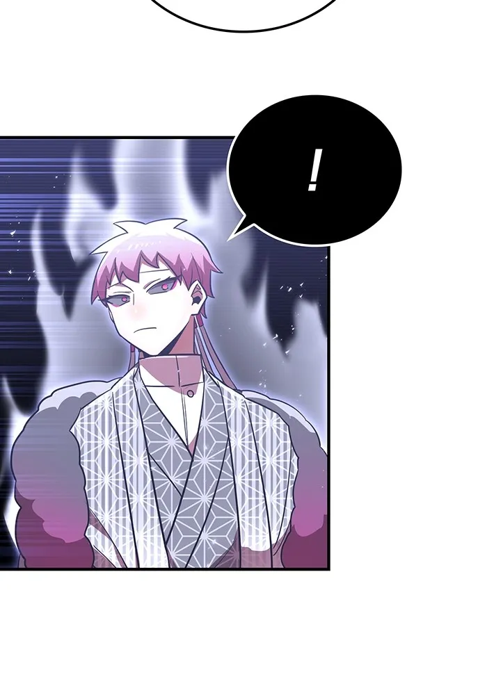 เพลเยอร์เลือดเทวะ ตอนที่ 48 หายนะครั้งที่ 1 ① รูปที่ 176