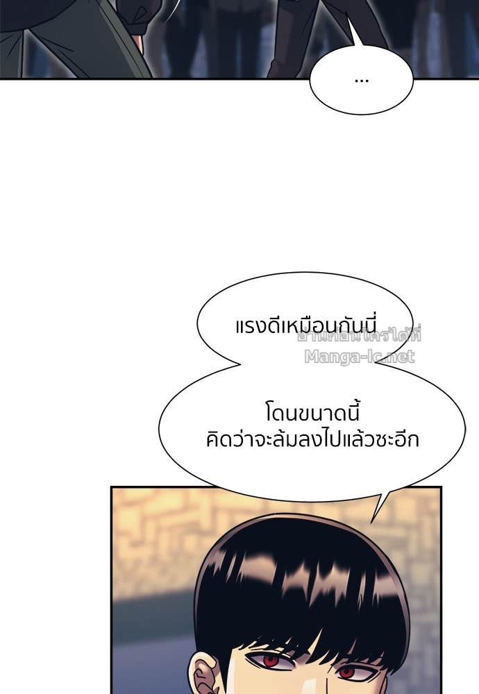 Doujin-Lc- อ่าน โดจิน มังฮวา เกาหลี ญี่ปุ่น จีน แปลไทย โคตรแกร่ง ตอนที่ 1 2 3 4 5 6 7 8 9 10 11 12 13 14 ฟรี ไม่มีโฆษณา อ่าน โดจิน Manhwa เกาหลี ญี่ปุ่น จีน เรามีครบ คัดมาให้เน้นๆ โดจิน 18+ รับประกันความฟินโดย Doujin Lc