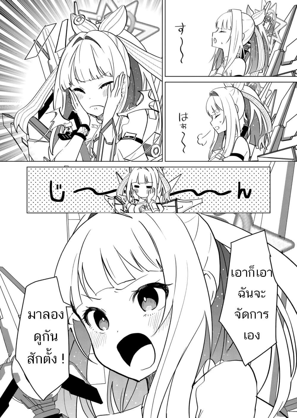 Manga-lc-com อ่านมังงะ อ่านการ์ตูน ออนไลน์ ฟรี Mahou Uta Hime Magical Ginga ตอนที่ 1 2 3 4 5 6 7 8 9 10 11 12 13 14 ฟรี ไม่มีโฆษณา Manga-lc - อ่าน มังงะ อ่าน การ์ตูน ออนไลน์ อ่านมังงะ ฟรี