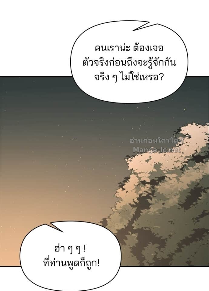 Doujin-Lc- อ่าน โดจิน มังฮวา เกาหลี ญี่ปุ่น จีน แปลไทย ผู้พิชิตเกมป้องกันฐาน ตอนที่ 1 2 3 4 5 6 7 8 9 10 11 12 13 14 ฟรี ไม่มีโฆษณา อ่าน โดจิน Manhwa เกาหลี ญี่ปุ่น จีน เรามีครบ คัดมาให้เน้นๆ โดจิน 18+ รับประกันความฟินโดย Doujin Lc