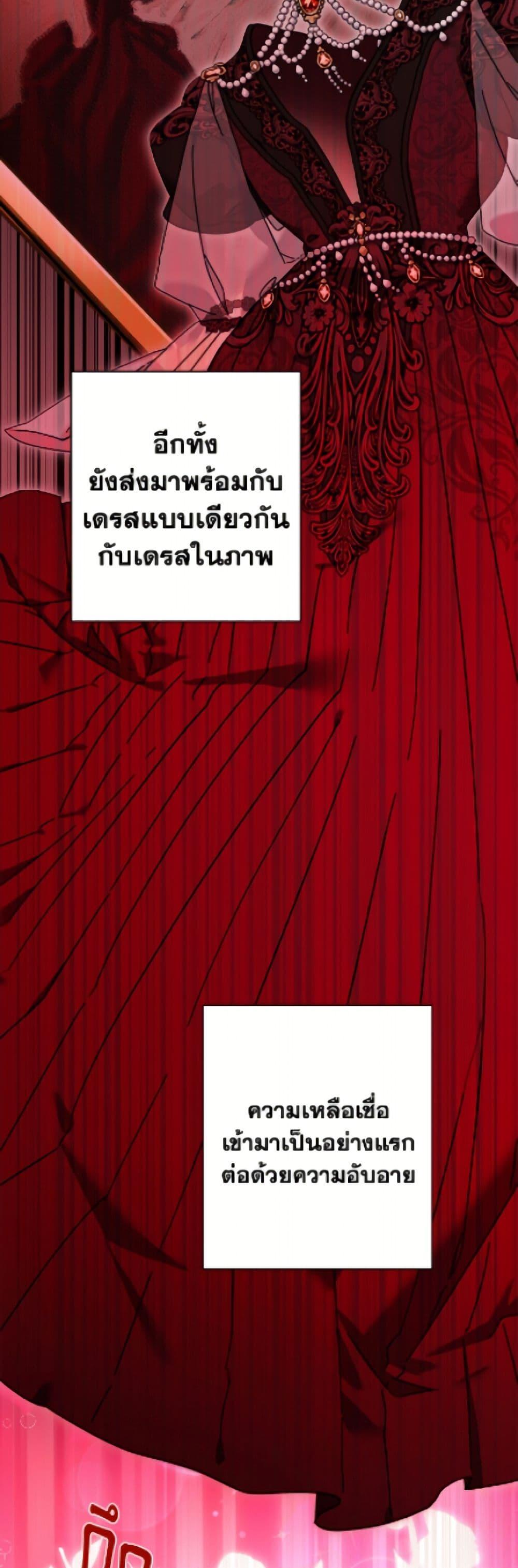 Manga-lc-com อ่านมังงะ อ่านการ์ตูน ออนไลน์ ฟรี The Male Lead is in Charge of the Successor ตอนที่ 1 2 3 4 5 6 7 8 9 10 11 12 13 14 ฟรี ไม่มีโฆษณา Manga-lc - อ่าน มังงะ อ่าน การ์ตูน ออนไลน์ อ่านมังงะ ฟรี