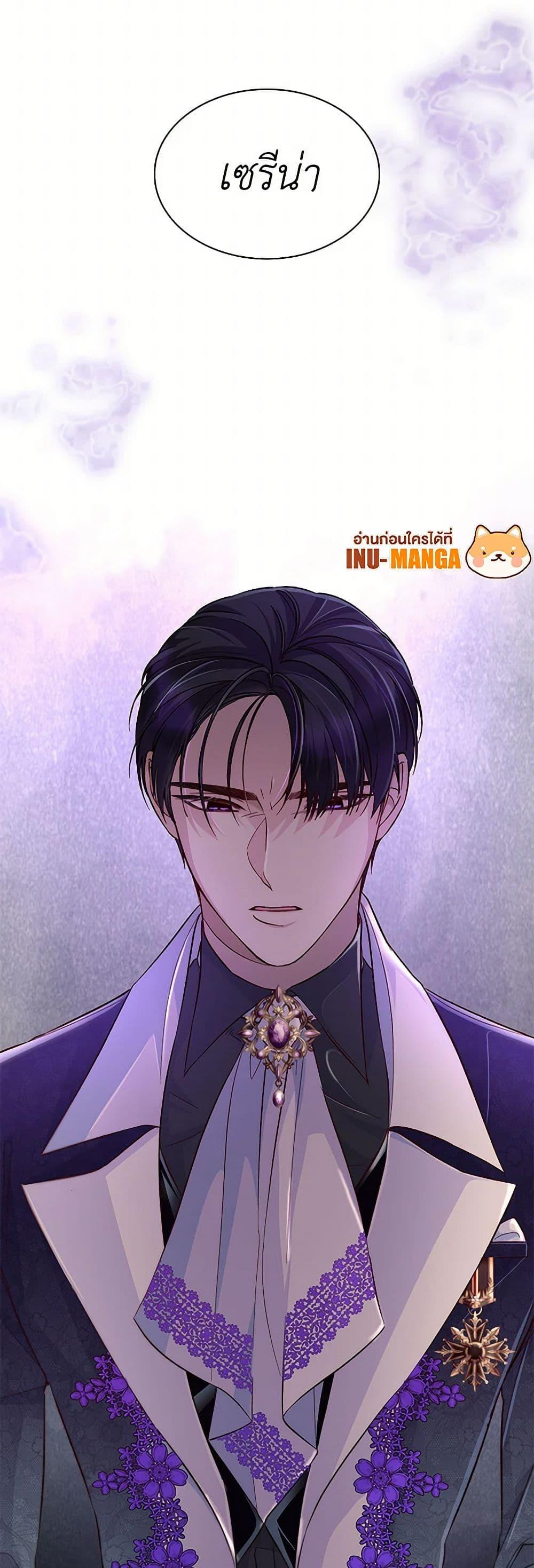 Manga-lc-com อ่านมังงะ อ่านการ์ตูน ออนไลน์ ฟรี Villains Behind the Curtains ตอนที่ 1 2 3 4 5 6 7 8 9 10 11 12 13 14 ฟรี ไม่มีโฆษณา Manga-lc - อ่าน มังงะ อ่าน การ์ตูน ออนไลน์ อ่านมังงะ ฟรี