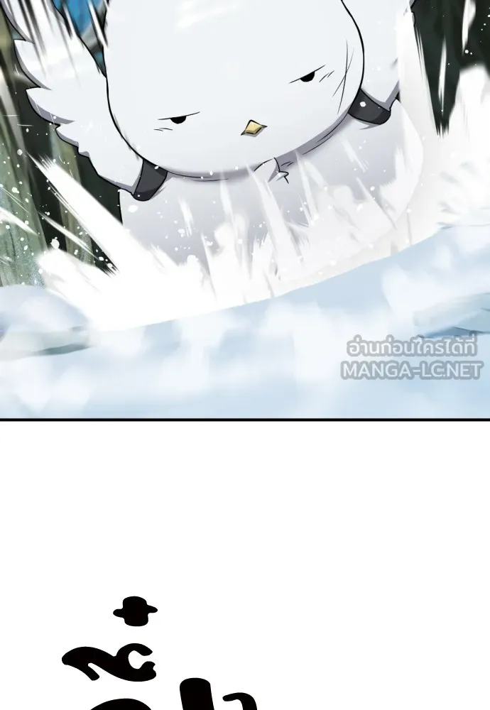 ยอดสถาปนิกผู้พิทักษ์อาณาจักร ตอนที่ 68 รูปที่ 114
