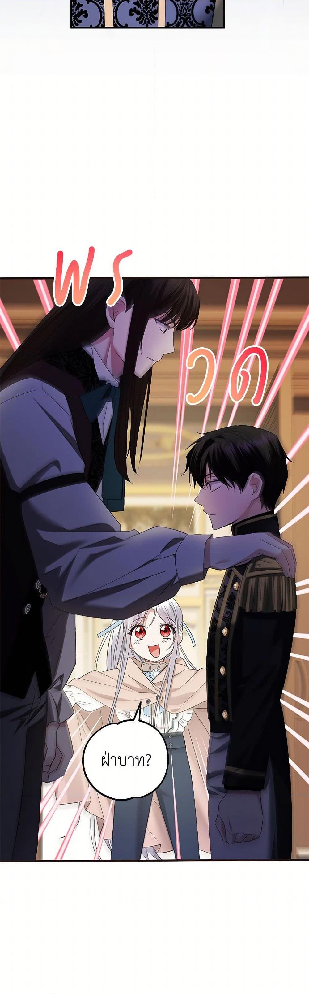 Manga-lc-com อ่านมังงะ อ่านการ์ตูน ออนไลน์ ฟรี The Hero’s Ready to Retire ตอนที่ 1 2 3 4 5 6 7 8 9 10 11 12 13 14 ฟรี ไม่มีโฆษณา Manga-lc - อ่าน มังงะ อ่าน การ์ตูน ออนไลน์ อ่านมังงะ ฟรี