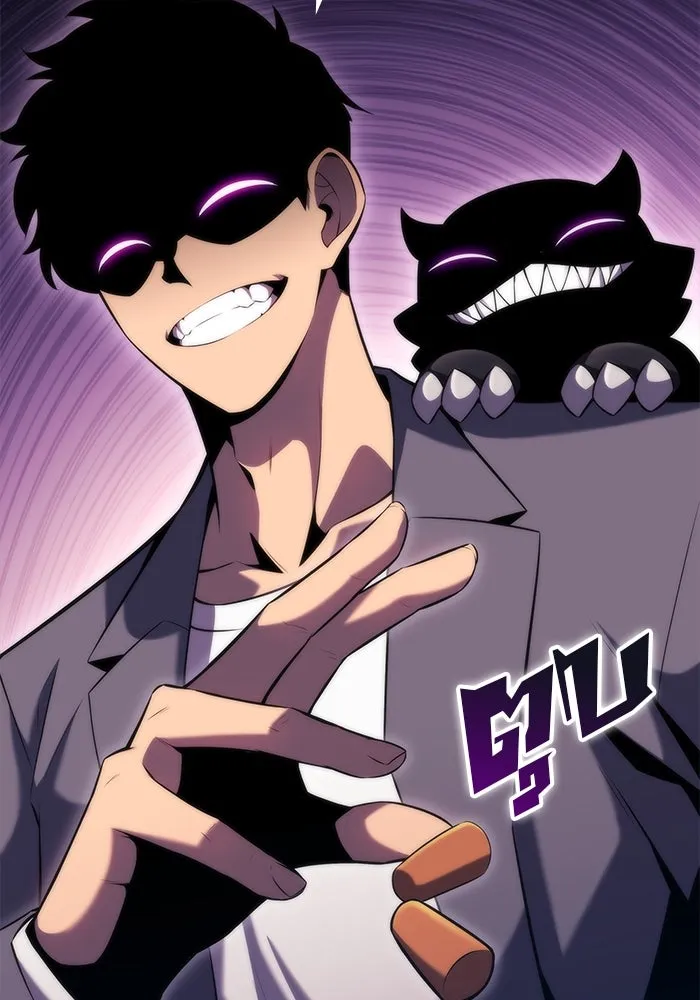 ผู้เล่นหน้าใหม่เลเวลแมกซ์ ตอนที่ 77 งานฉลองที่มีแสงจันทร์ (1) รูปที่ 145